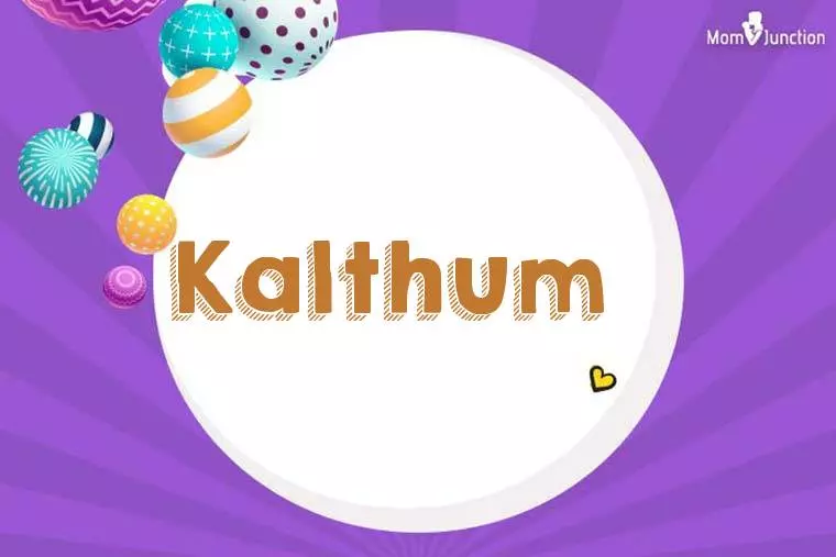 Kalthum 3D Wallpaper