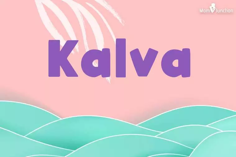 Kalva Stylish Wallpaper