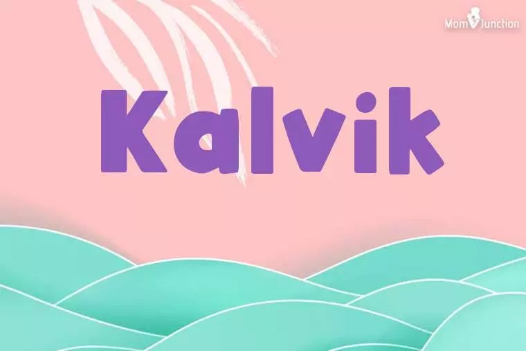 Kalvik Stylish Wallpaper