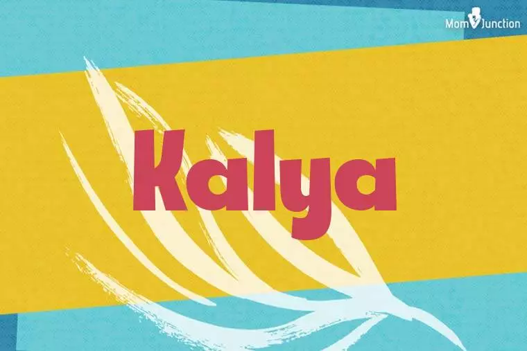 Kalya Stylish Wallpaper