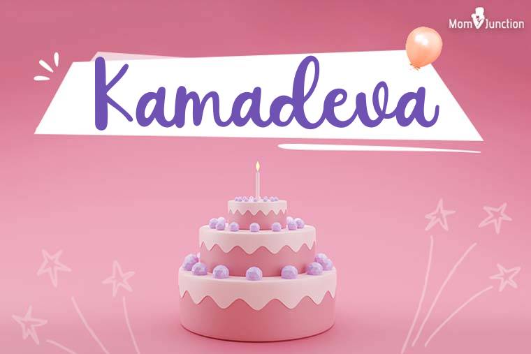 Kamadeva Birthday Wallpaper