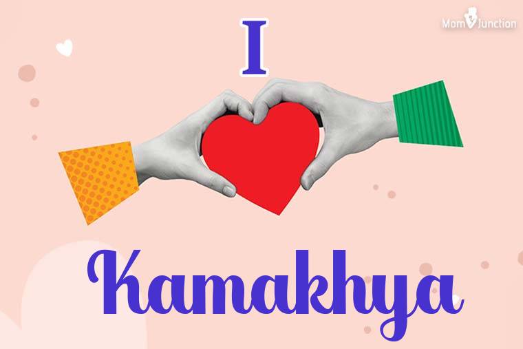 I Love Kamakhya Wallpaper