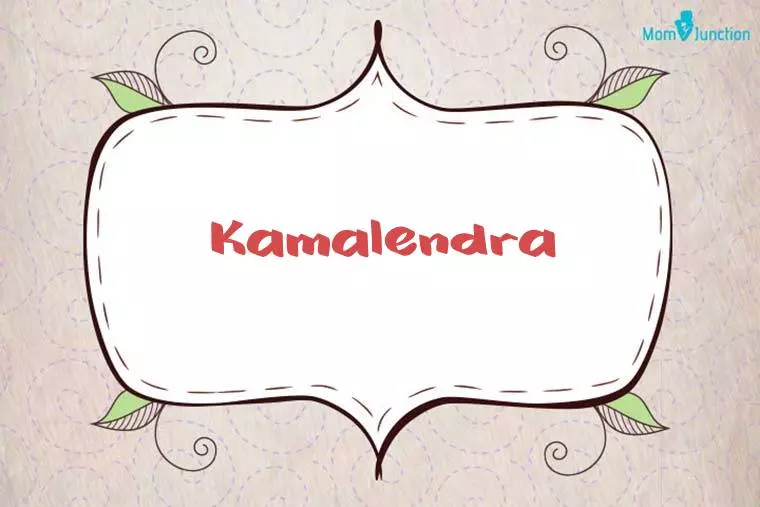 Kamalendra Stylish Wallpaper