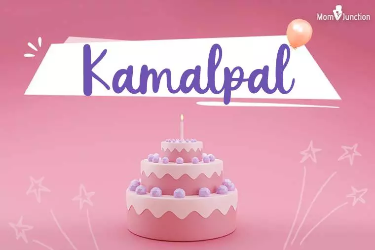 Kamalpal Birthday Wallpaper