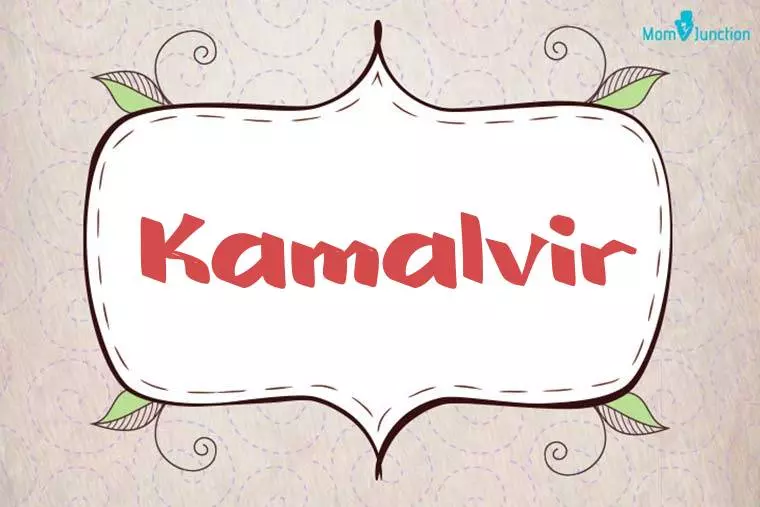 Kamalvir Stylish Wallpaper