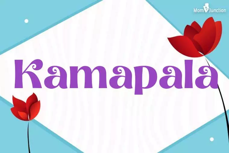 Kamapala 3D Wallpaper