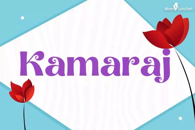 Kamaraj 3D Wallpaper