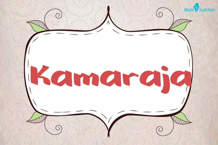 Kamaraja Stylish Wallpaper