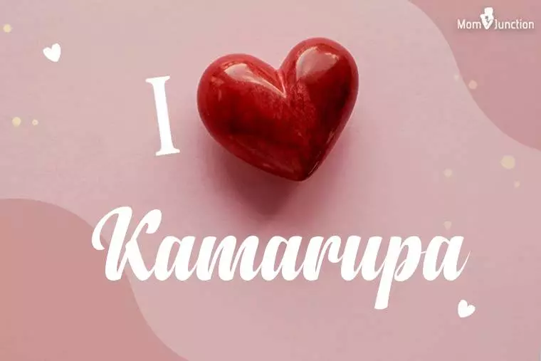 I Love Kamarupa Wallpaper