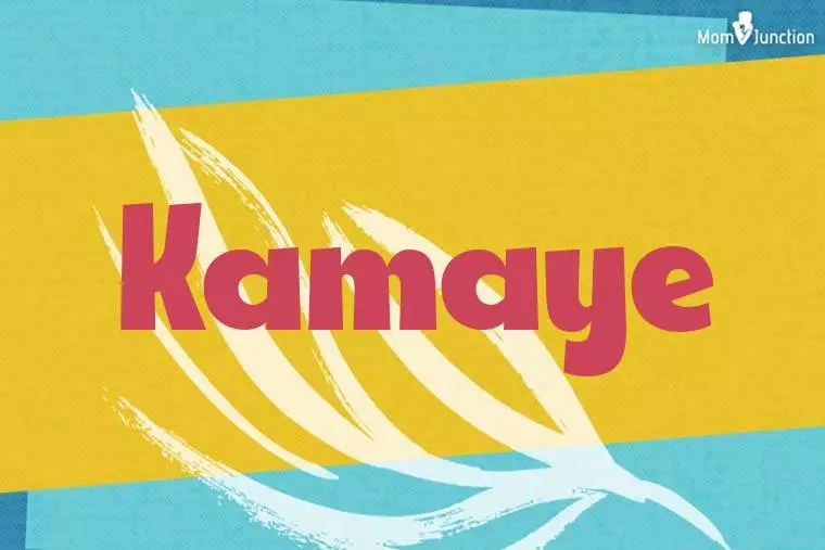 Kamaye Stylish Wallpaper