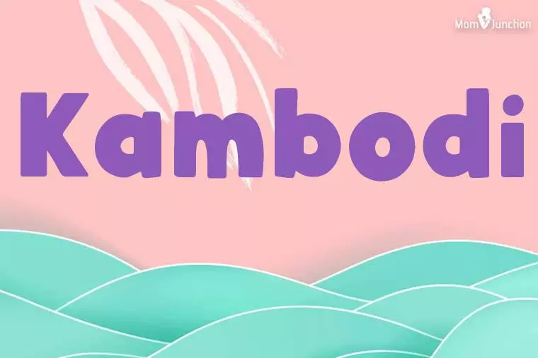 Kambodi Stylish Wallpaper