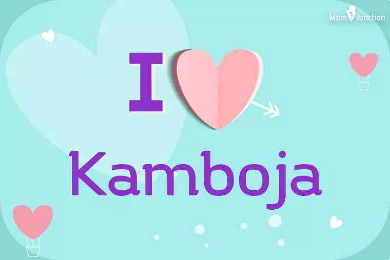 I Love Kamboja Wallpaper