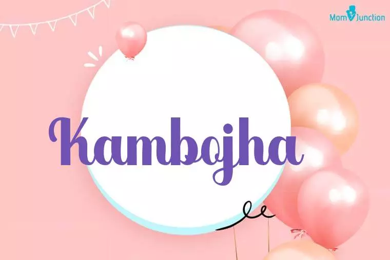 Kambojha Birthday Wallpaper