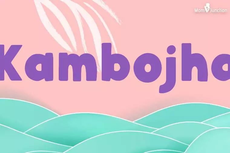 Kambojha Stylish Wallpaper