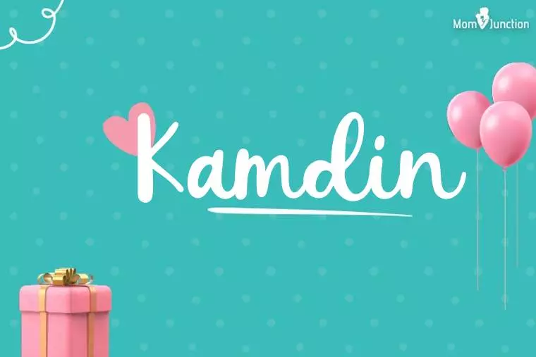 Kamdin Birthday Wallpaper