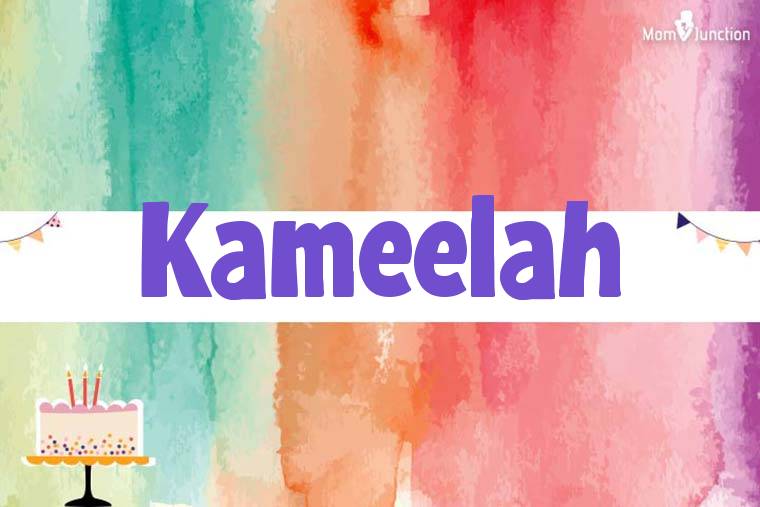 Kameelah Birthday Wallpaper