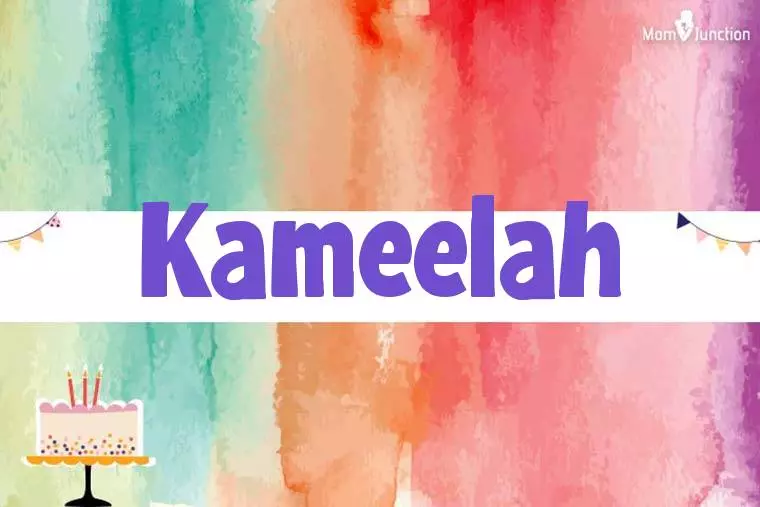 Kameelah Birthday Wallpaper