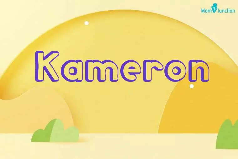 Kameron 3D Wallpaper