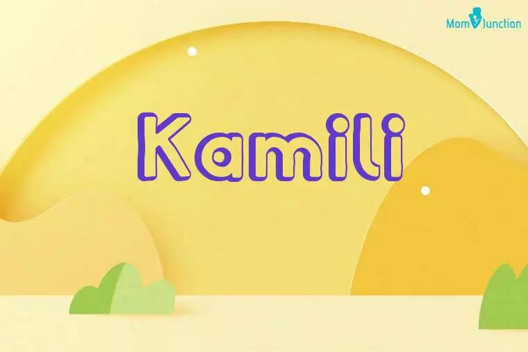 Kamili 3D Wallpaper