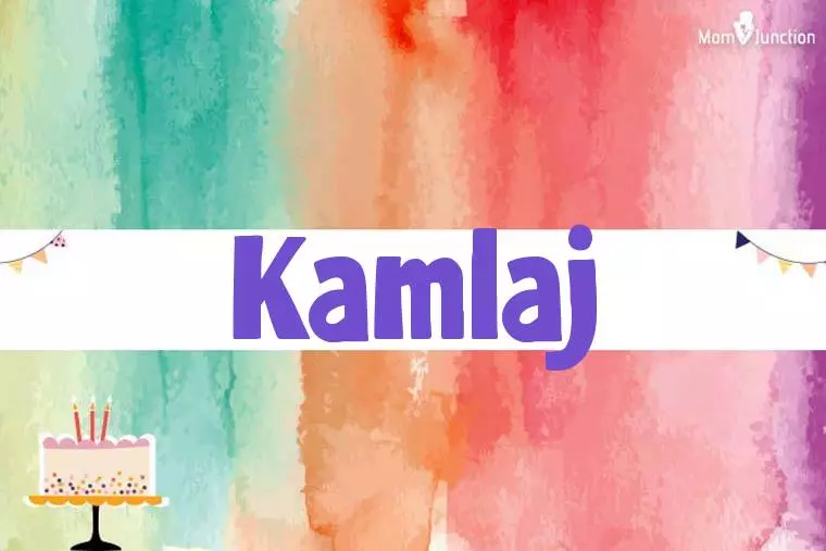 Kamlaj Birthday Wallpaper