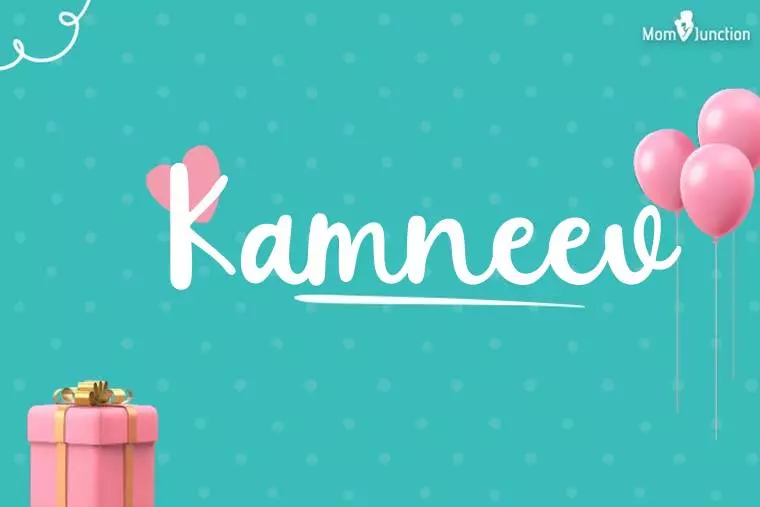 Kamneev Birthday Wallpaper