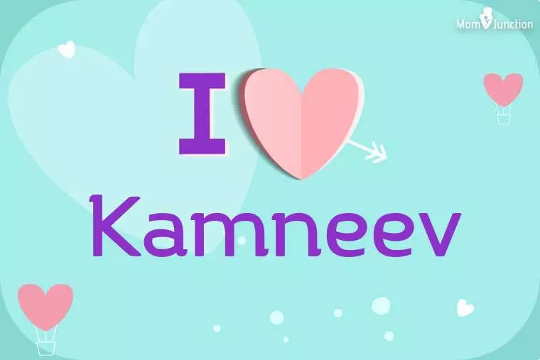 I Love Kamneev Wallpaper