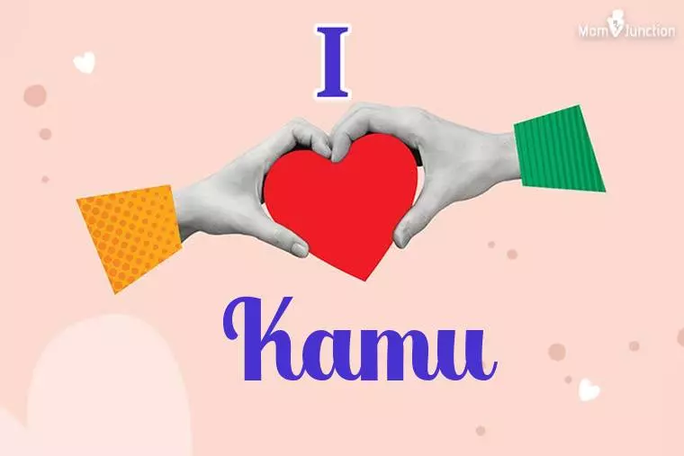 I Love Kamu Wallpaper