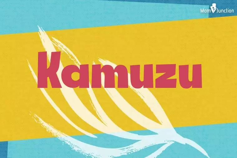 Kamuzu Stylish Wallpaper