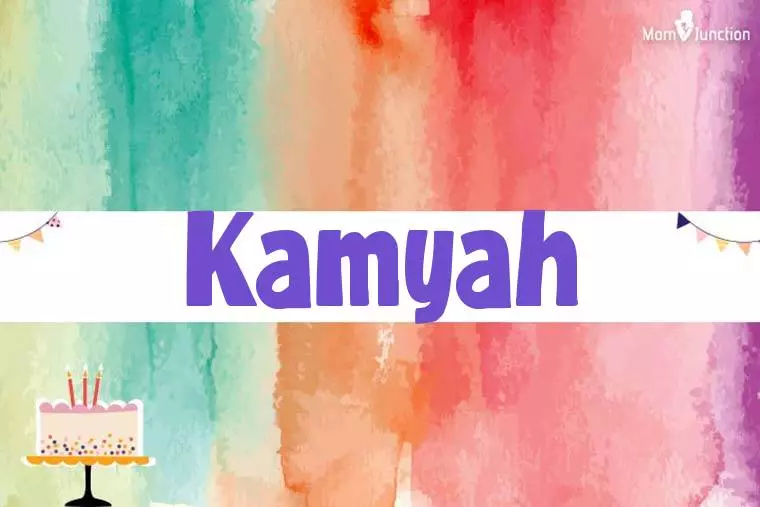 Kamyah Birthday Wallpaper