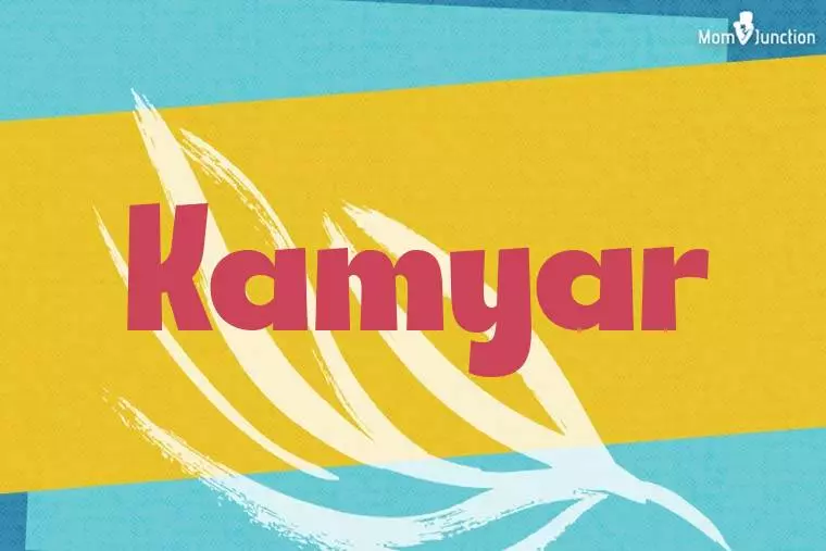 Kamyar Stylish Wallpaper