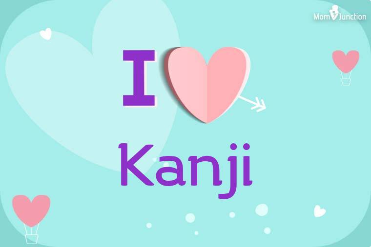 I Love Kanji Wallpaper