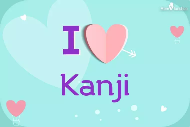 I Love Kanji Wallpaper