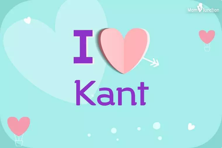 I Love Kant Wallpaper