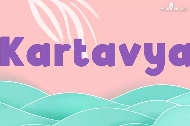 Kartavya Stylish Wallpaper