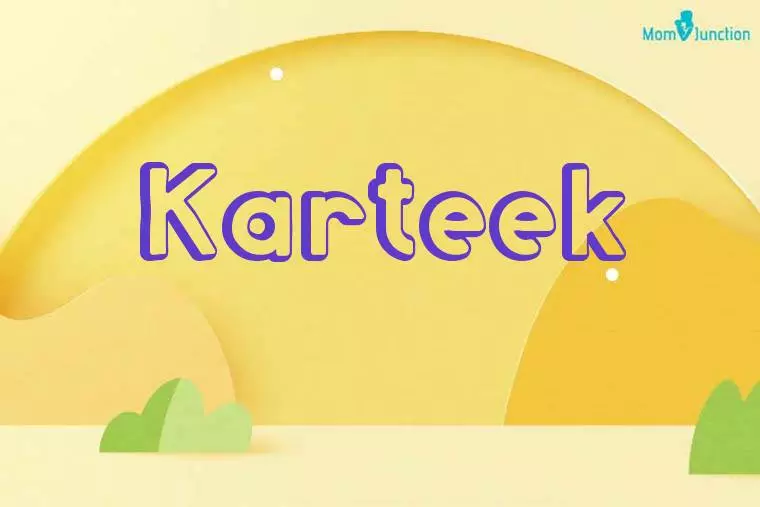 Karteek 3D Wallpaper