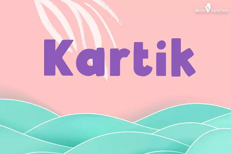 Kartik Stylish Wallpaper