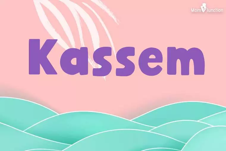 Kassem Stylish Wallpaper