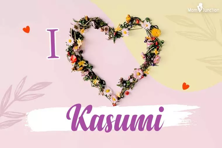 I Love Kasumi Wallpaper