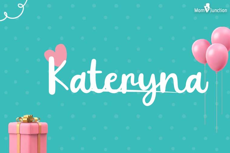 Kateryna Birthday Wallpaper