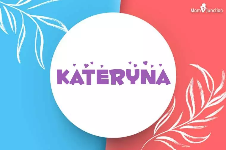 Kateryna Stylish Wallpaper