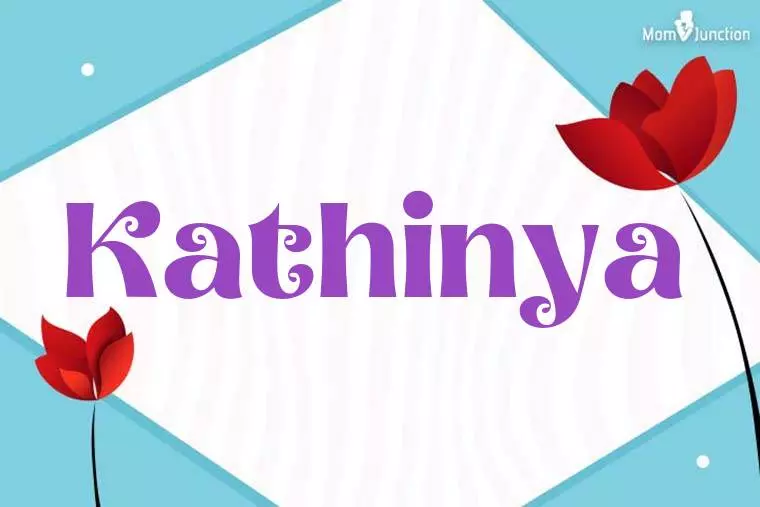 Kathinya 3D Wallpaper