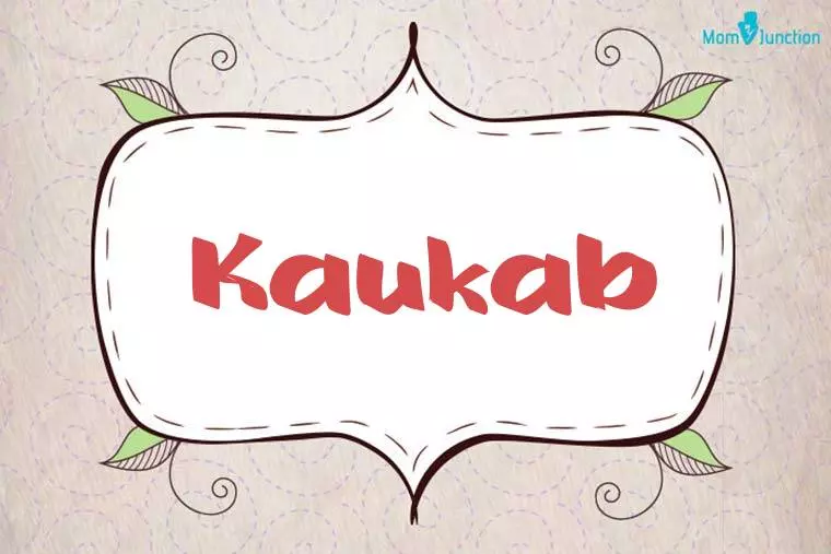 Kaukab Stylish Wallpaper