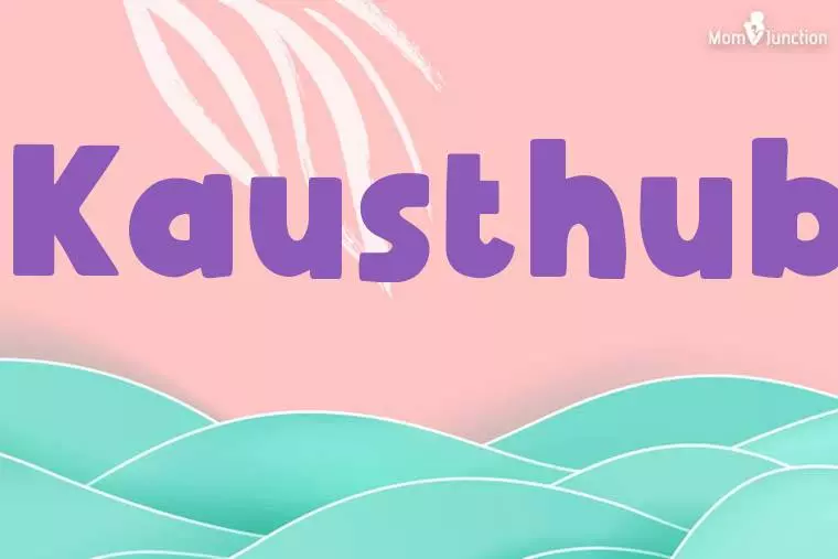 Kausthub Stylish Wallpaper