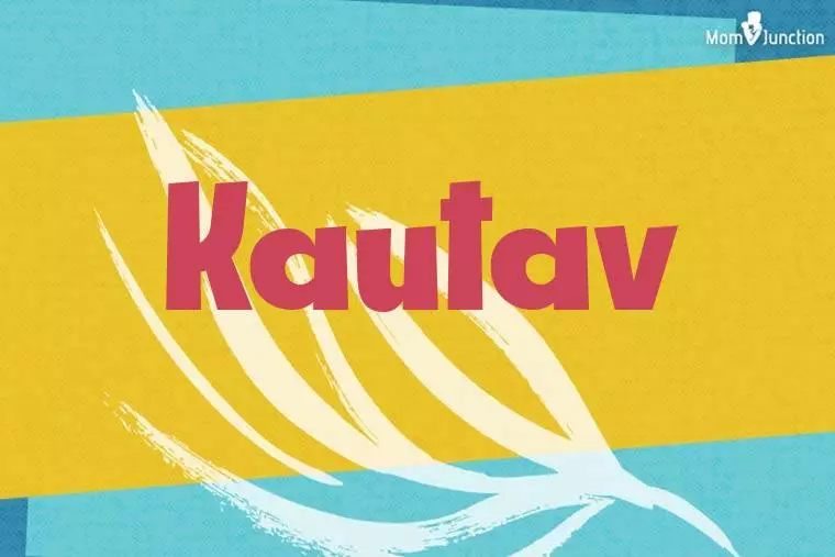 Kautav Stylish Wallpaper