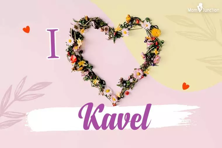 I Love Kavel Wallpaper