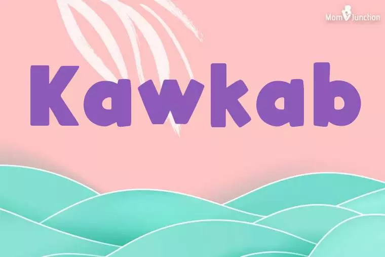 Kawkab Stylish Wallpaper