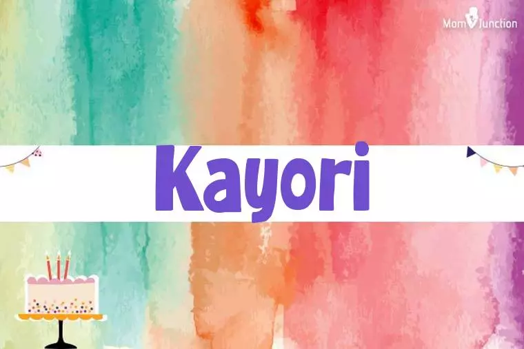 Kayori Birthday Wallpaper