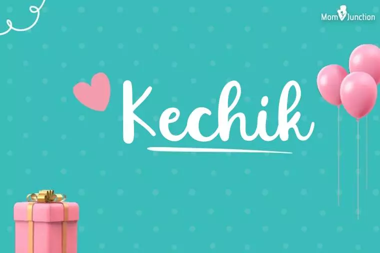 Kechik Birthday Wallpaper