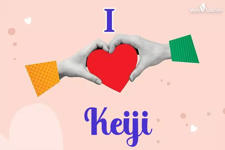 I Love Keiji Wallpaper