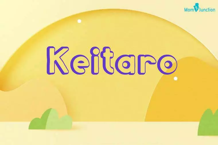 Keitaro 3D Wallpaper